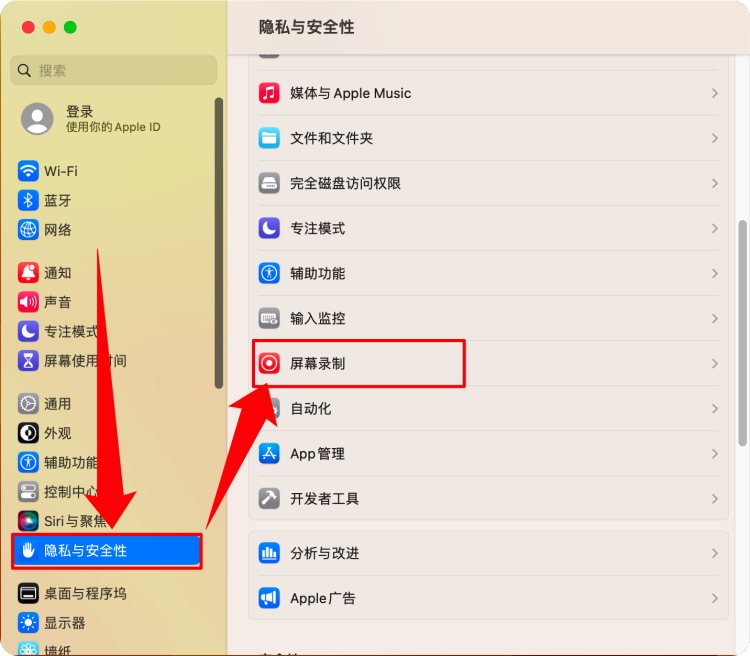 ritheme主题后台截图展示