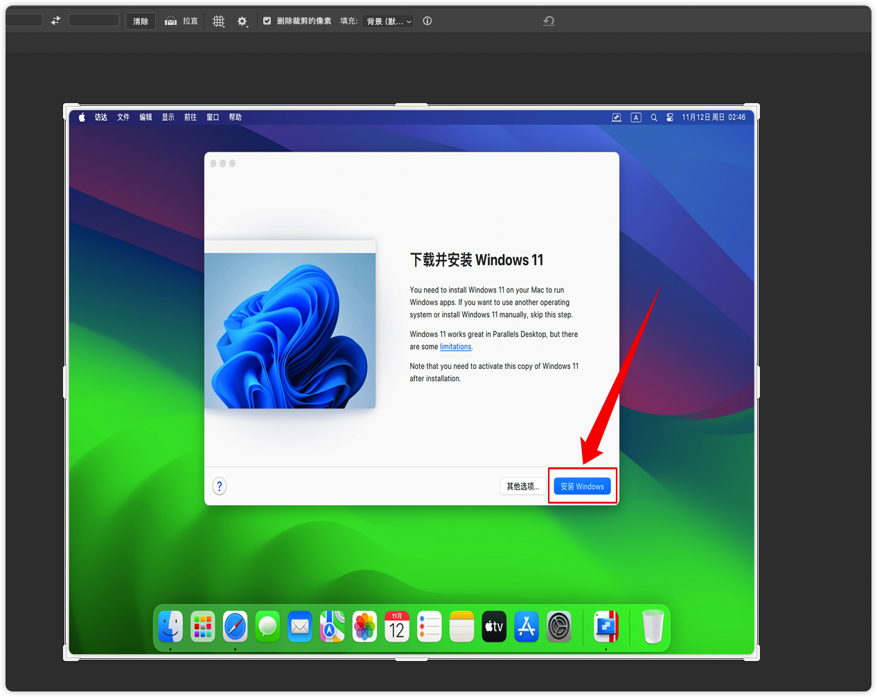 ritheme主题截图展示