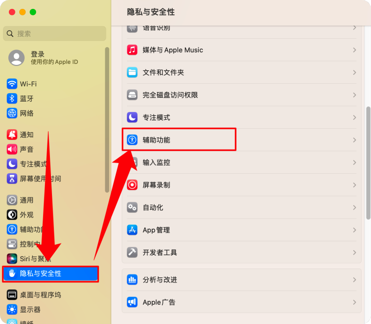 ritheme主题后台截图展示