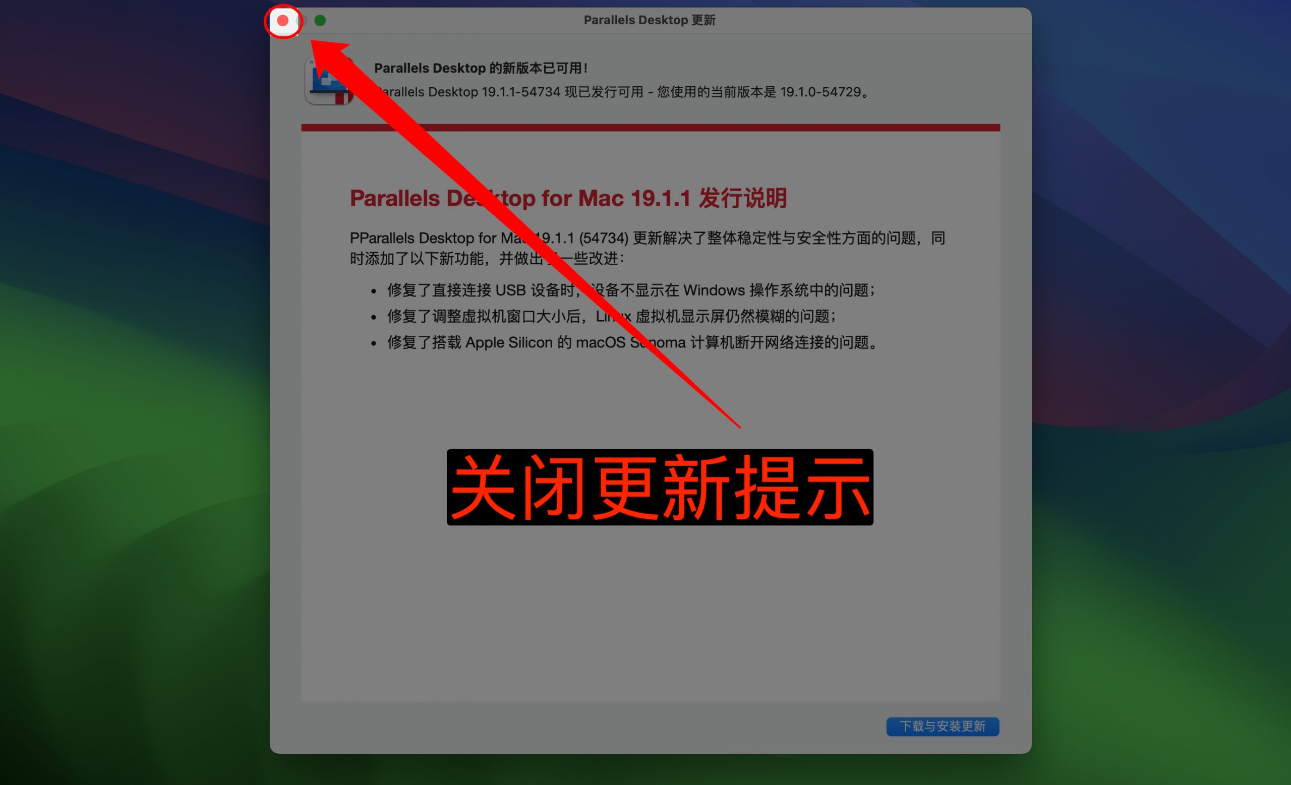 ritheme主题后台截图展示