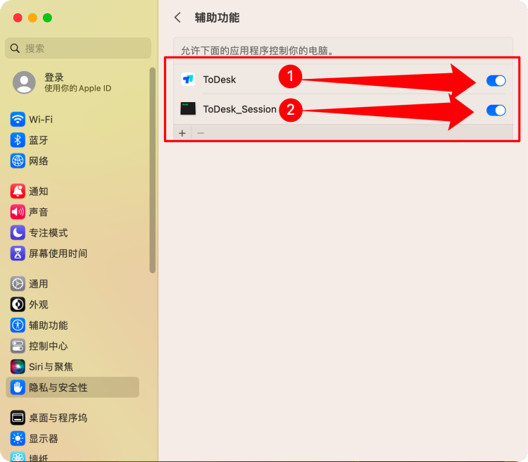 ritheme主题后台截图展示