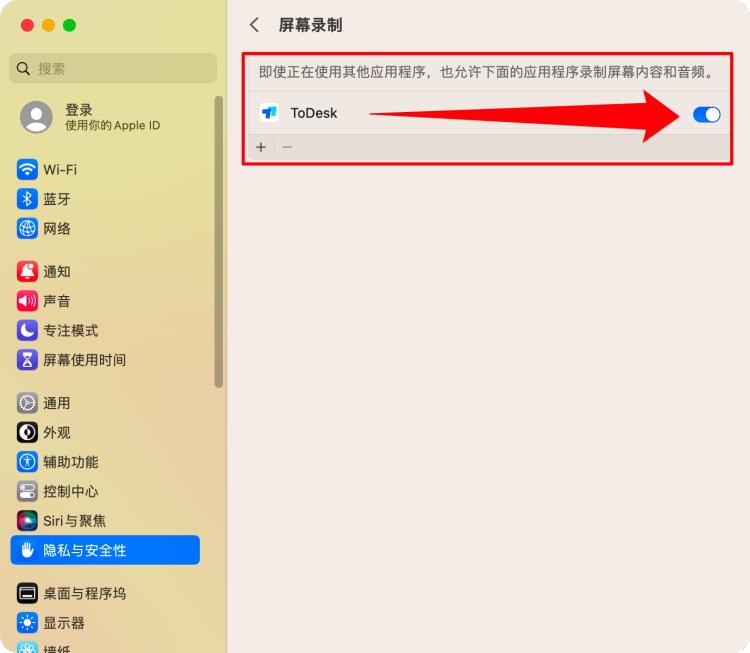ritheme主题后台截图展示