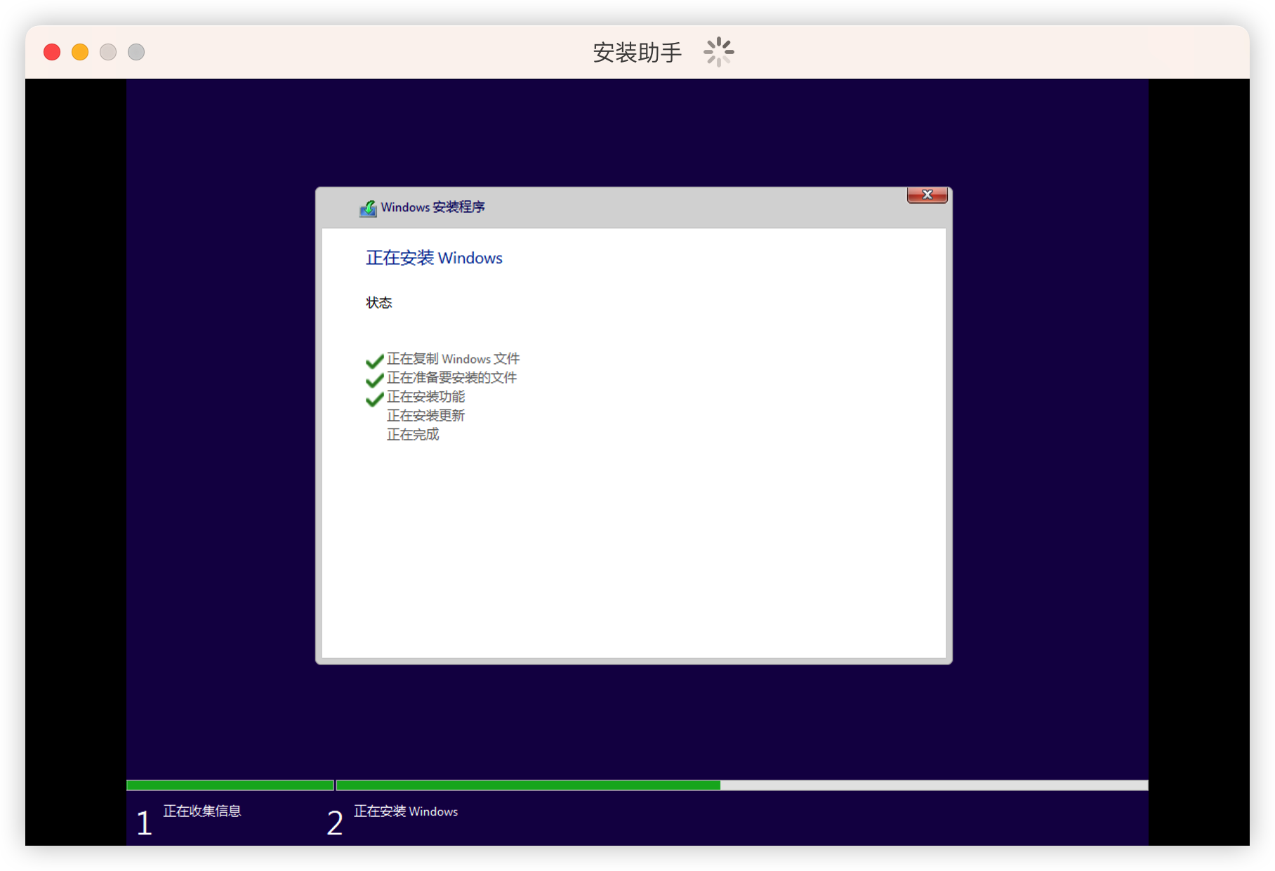 ritheme主题后台截图展示