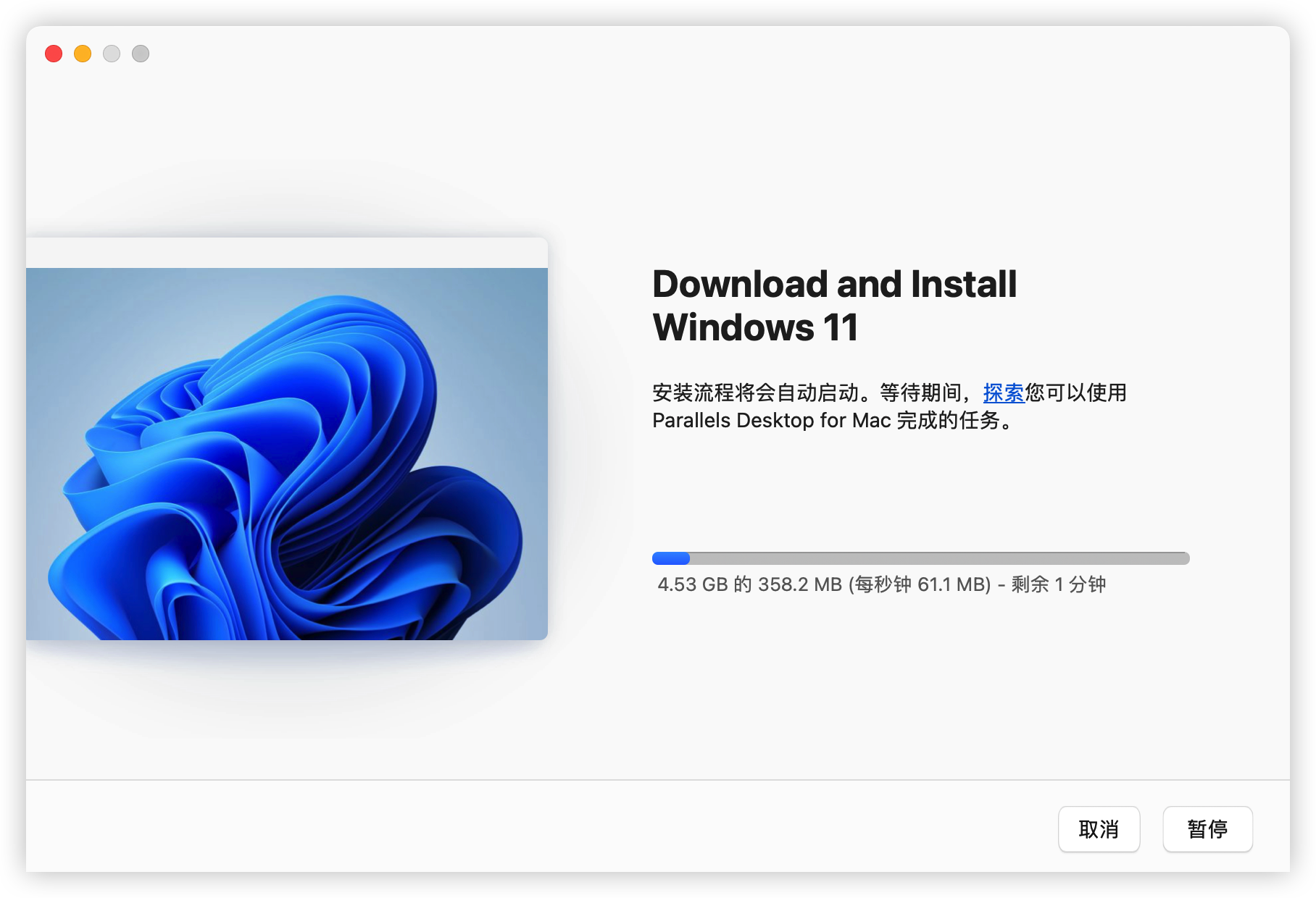 ritheme主题截图展示