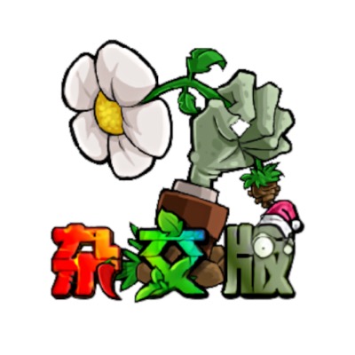 会员专享