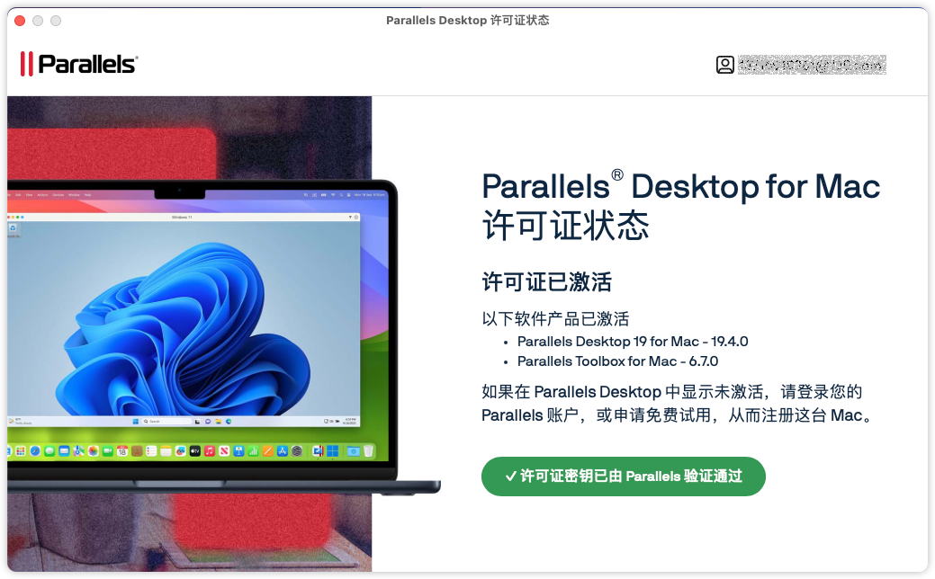 ritheme主题后台截图展示
