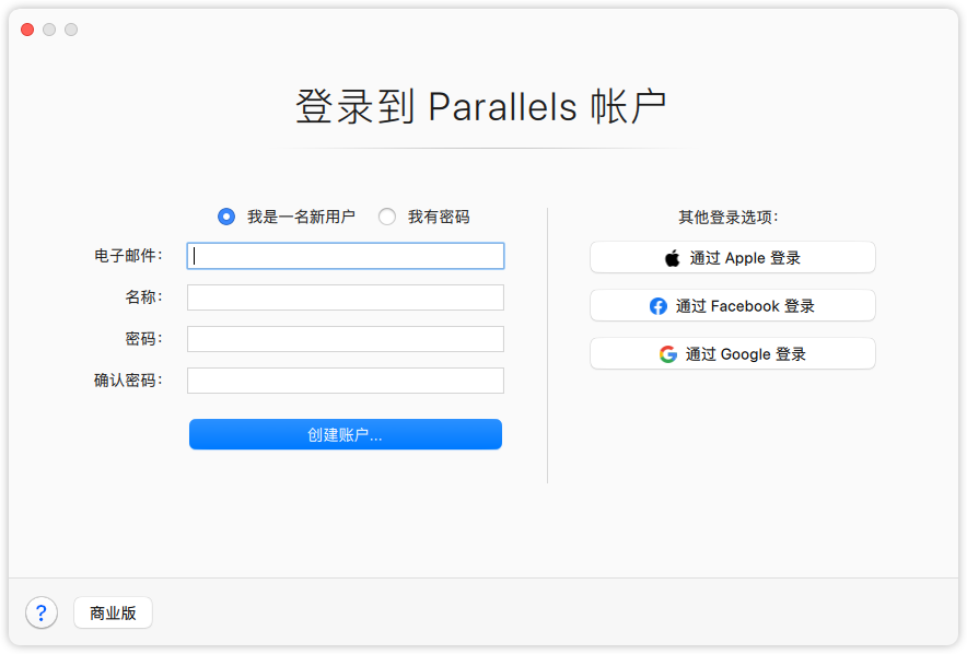 ritheme主题后台截图展示