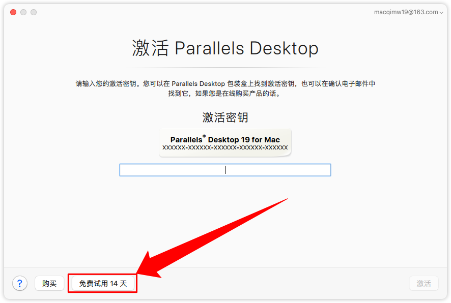 ritheme主题截图展示