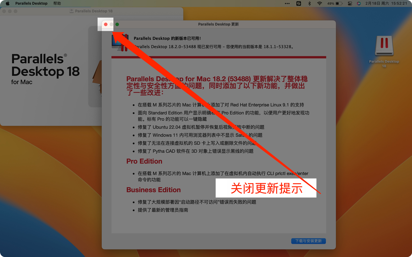 ritheme主题后台截图展示