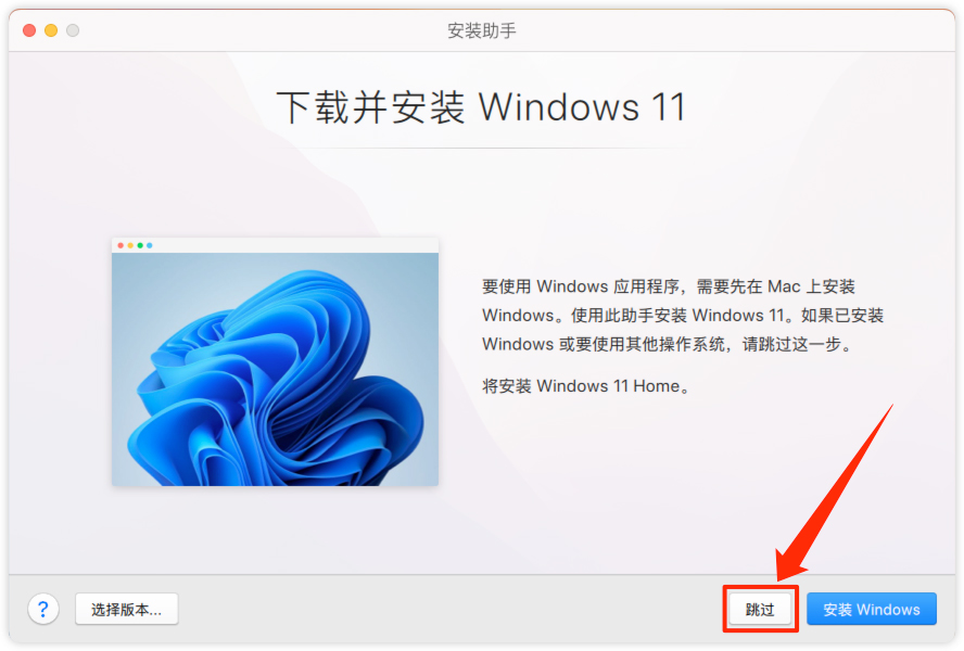 ritheme主题后台截图展示