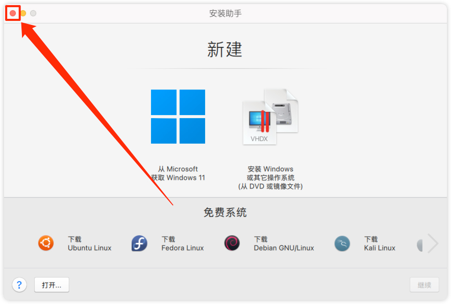 ritheme主题截图展示